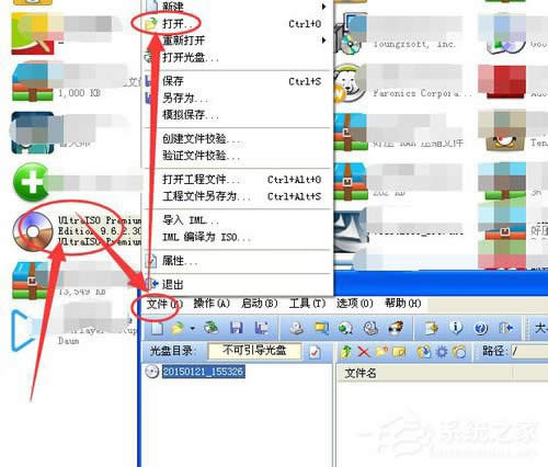 WinXPϵ�y��δ��_bin�ļ���WinXPϵ�ybin�ļ���ʲô���_��