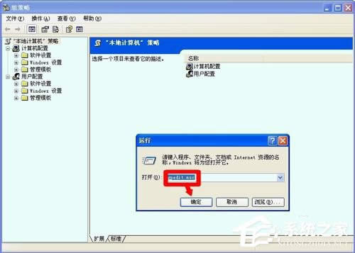 WinXPϵ�y(t��ng)tencentdl.exe��ʲô�M�̣�