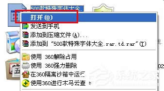 WinXPϵ�ycfg�ļ���ʽ��ô���_��