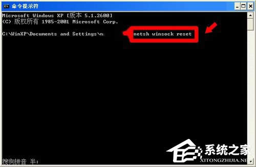 WinXPϵ�y������þW�j���