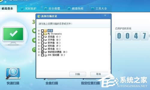 WinXPϵ�yU�P�ļ����F�y�a��ô�k��