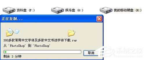 WinXPϵ�yU�P�ļ����F�y�a��ô�k��