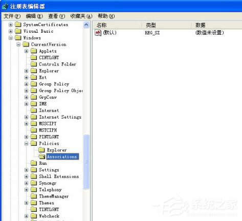 WinXPϵ�y(t��ng)�P(gu��n)�]���_�ļ��r��ʾ��ȫ����ķ���