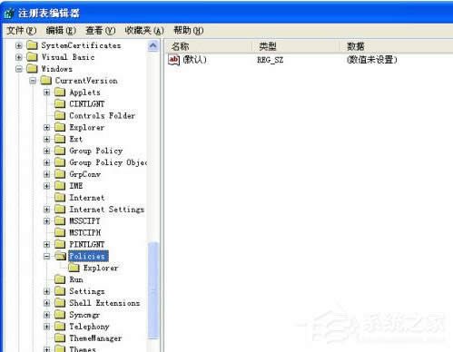 WinXPϵ�y(t��ng)�P(gu��n)�]���_�ļ��r��ʾ��ȫ����ķ���