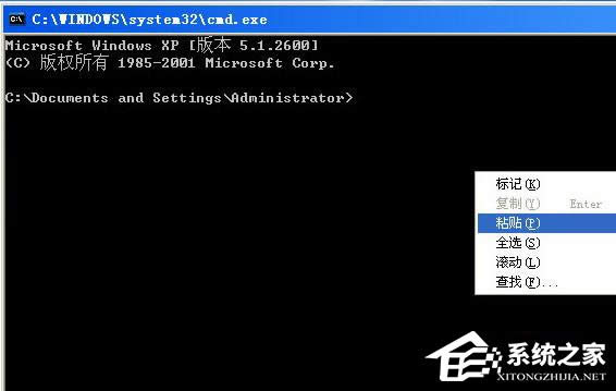 WinXPϵ�y(t��ng)�P(gu��n)�]���_�ļ��r��ʾ��ȫ����ķ���