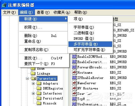 WinXPϵ�y(t��ng)VPN�e�`633���{�ƽ��{������ʹ�á���ô�k��