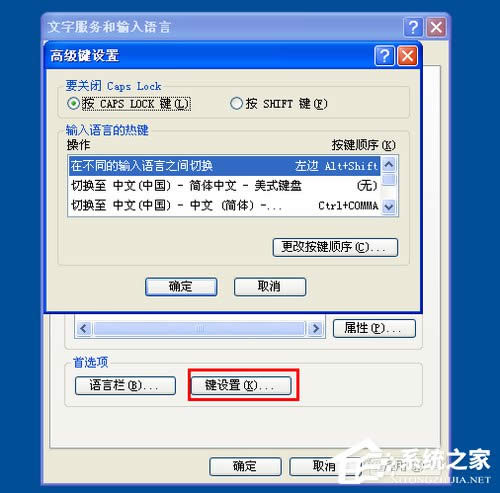 WinXPݔ�뷨�o���ГQ�Ľ�Q����