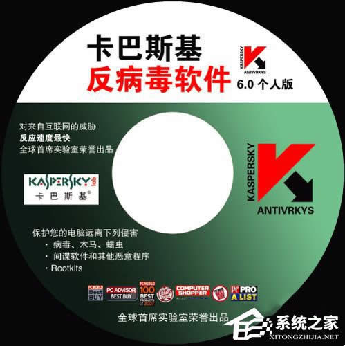 WinXPݔ�뷨�o���ГQ�Ľ�Q����