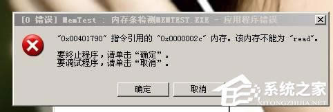 WinXP�ȴ治����ô�k��