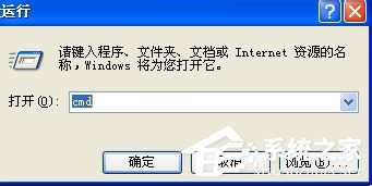 WinXPϵ�yMAC��ַ�޸ĵķ���