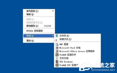 WinXPϵ�y����½����İ����½����İ��ķ���