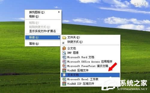 WinXPϵ�y����½����İ����½����İ��ķ���