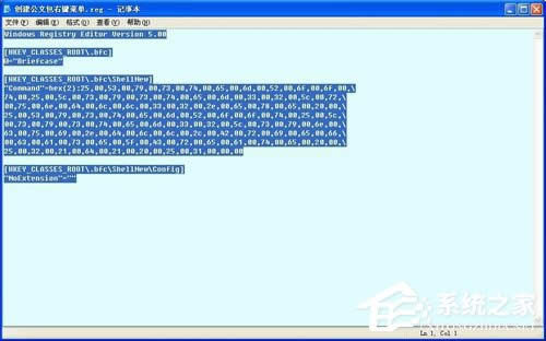 WinXPϵ�y����½����İ����½����İ��ķ���