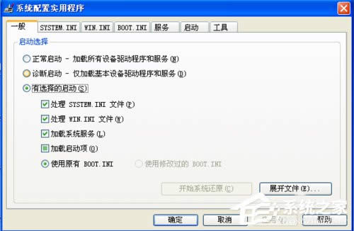 WinXPϵ�y�������ν�ֹ��