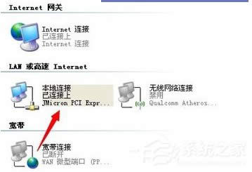 WinXP�Ҳ����������� DNS �e�`�Ľ�Q����