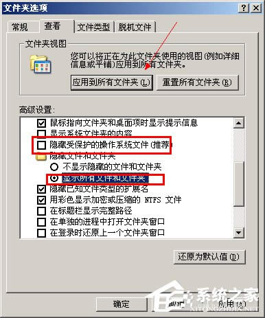 WinXP�h���h(yu��n)���B��ӛ䛵ķ����Ͳ��E