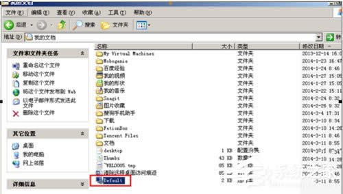 WinXP�h���h(yu��n)���B��ӛ䛵ķ����Ͳ��E