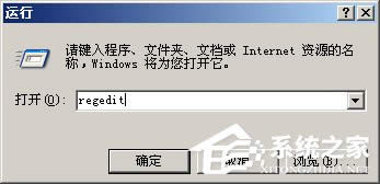 WinXP�h���h(yu��n)���B��ӛ䛵ķ����Ͳ��E