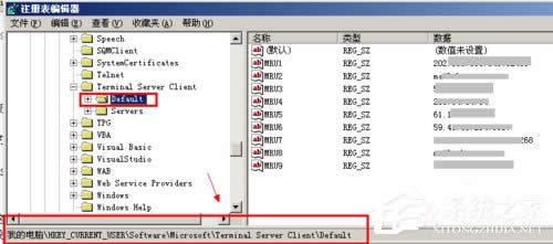 WinXP�h���h(yu��n)���B��ӛ䛵ķ����Ͳ��E