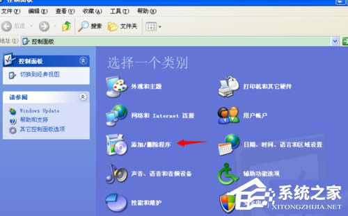 WinXPϵ�y(t��ng)΢ܛ�O�佡����������P�]��