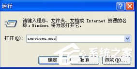 WinXPϵ�y(t��ng)΢ܛ�O�佡����������P�]��