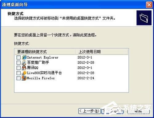 ��ν�QWinXP�������Ђ�(g��)�D��(bi��o)�h�����Ć��}��