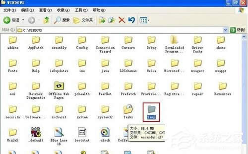 WinXPϵ�y������ϵ�y�R�r�ļ���