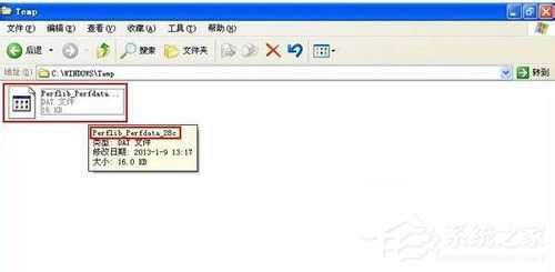 WinXPϵ�y������ϵ�y�R�r�ļ���
