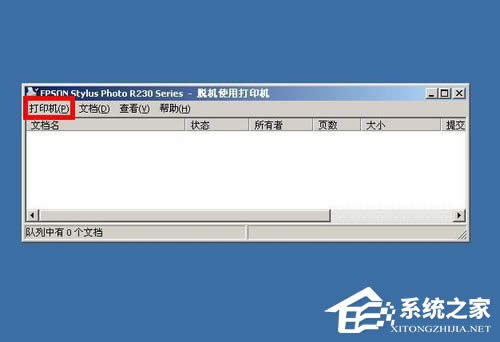 WinXPϵ�y��epson�����ϴ��ӡ�^��