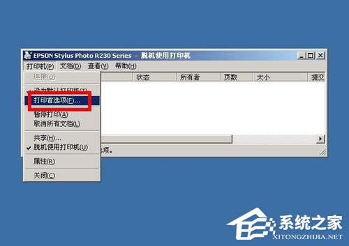 WinXPϵ�y��epson�����ϴ��ӡ�^��