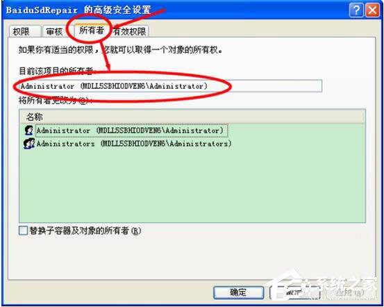 WinXPϵ�y�o���h���ļ��L�����ܽ^��ô�k��