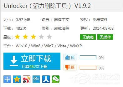 WinXPϵ�y�o���h���ļ��L�����ܽ^��ô�k��