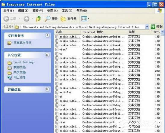 WinXPϵ�y�������C�P���g��