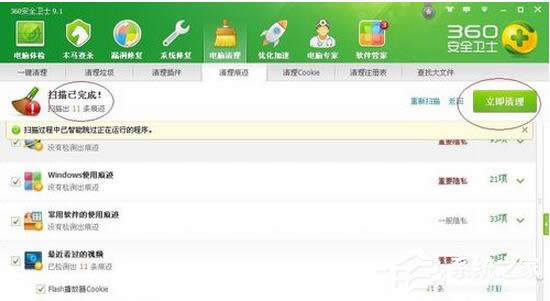 WinXPϵ�y�������C�P���g��