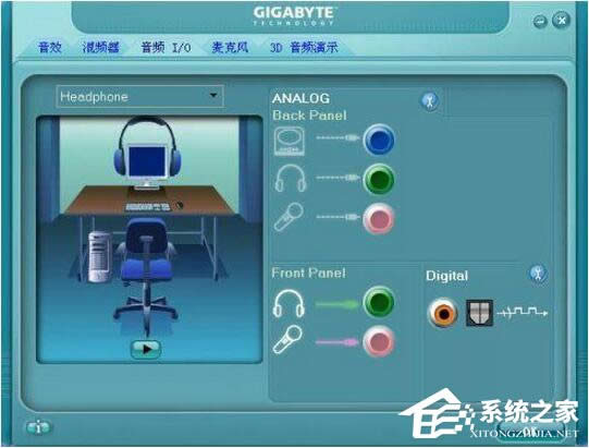 WinXP���C�]����ô�O�ã�