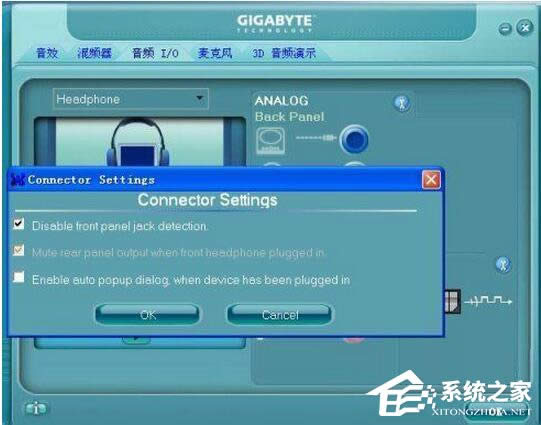 WinXP���C�]����ô�O�ã�