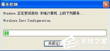 WinXP�o���W�j�O�õķ���