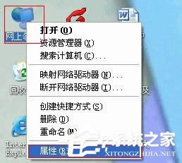 WinXP�o���W�j�O�õķ���