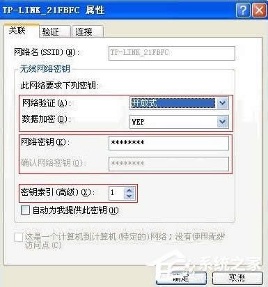 WinXP�o���W�j�O�õķ���