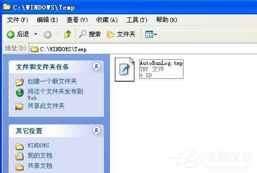 WinXPϵ�ytmp�ļ���ʲô���_�����_tmp�ļ��ķ����Ͳ��E