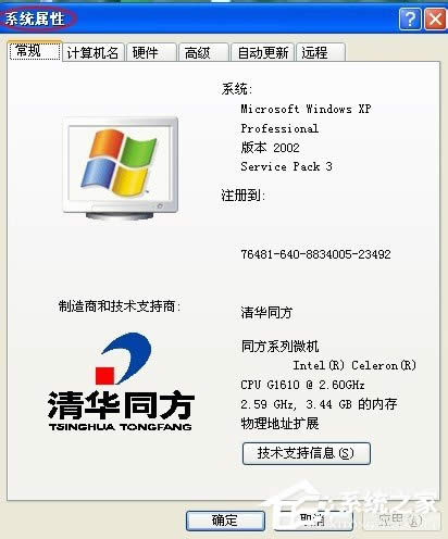 WinXPϵ�y(t��ng)��Xǰ��USB�ӿڲ�������ô�k��