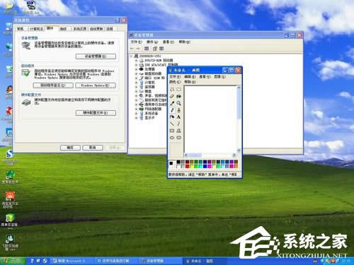 WinXP��ˆΓ�׃�p���ޏͷ���