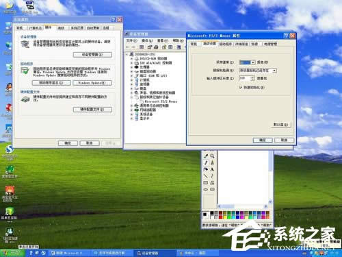 WinXP��ˆΓ�׃�p���ޏͷ���