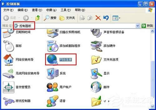 WinXP�W(w��ng)�j(lu��)�B�������o���ϾW(w��ng)��ô��Q��