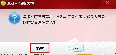 WinXP�W(w��ng)�j(lu��)�B�������o���ϾW(w��ng)��ô��Q��