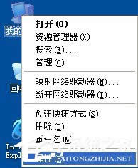 WinXP̓�M��(n��i)������O(sh��)�ã��O(sh��)��̓�M��(n��i)��ķ����Ͳ��E