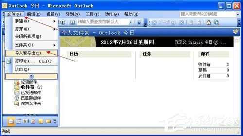 WinXPϵ�y(t��ng)VCF�ļ���ô���_�����_VCF�ļ��ķ���
