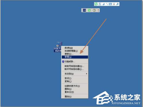 WinXPϵ�y����WZC���յķ���