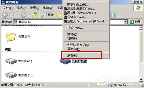 WinXPϵ�y��FAT32�DNTFS��ʽ�ķ���