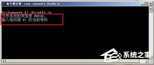 WinXPϵ�y��FAT32�DNTFS��ʽ�ķ���